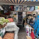 푸른종묘농약사 이미지