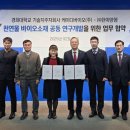 케이디글로벌