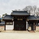 여강길(5코스 황학산길) 이미지