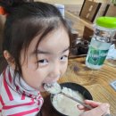 A nne 이미지