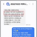 다하리토탈케어 - 파주시 청석로 272 | 다하리토탈케어