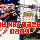 허니빈스 이미지