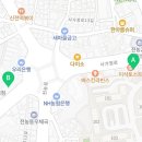 4247 | ㅣ윈터스쿨 재수생 모집 마감 임박ㅣ동대문구 전농동 관리형 스터디 카페 일취월장 전농 2관