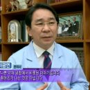 이광연한의원 이미지