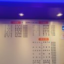 양고기쏘즈면 이미지