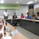 송정동-9 Daum카페