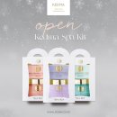케드마 - 광명시 일직로 43 | [공지] 케드마 바디스크럽&크림 공구이번에도 본품쏨!