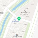 별별부동산공인중개사사무소 이미지