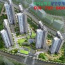 미사뉴파크공인중개사사무소 이미지