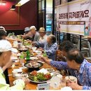 원할머니보쌈족발 - 시흥시 승지로59번길 12 | 원할머니보쌈족발