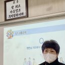 청아중학교 이미지