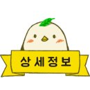 판타스틱코인노래연습장 중랑역점 이미지