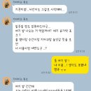 목포아동병원 이미지