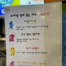 와플대학창원용호캠퍼스