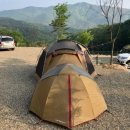 구미오토