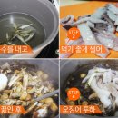 엄마 떡볶이 이미지