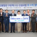 수원-1427 티스토리