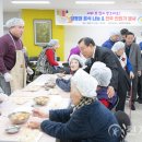 밀마루복지마을 이미지