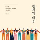 천성물산