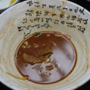 짬뽕의신화 이미지