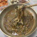 남원추어탕 이가 내포점 | 이가남원추어탕 추어탕 밀키트 택배 후기