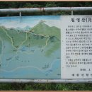 월영산모텔 이미지