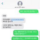 (주)그린팔레트