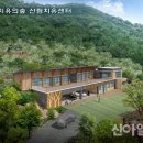 성불산자연휴양림 캠핑장 이미지