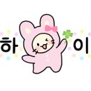 유진해물 이미지