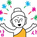 산들바다김밥 이미지