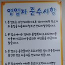 스타멀티게임장 이미지