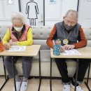 건강 체조A 이미지