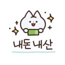 맘스터치청라 이미지