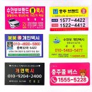 수안보한의원 네이버블로그