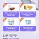 착한메디칼 이미지