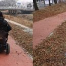 안산장애인자립생활센터 이미지