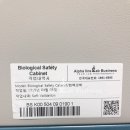 한백김치 - 제주시 일주동로 214 | 한백김치