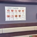 대한족발 . 보쌈 이미지