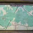 가리대광장 이미지