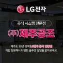 믿음공조 네이버블로그