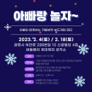 버들쌤의재미깨미공작소 이미지