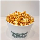 죠스커피문정