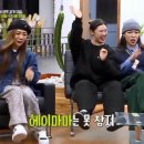 초이스테이 이미지