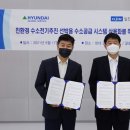 일진개발 이미지