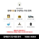 안강중앙병원 네이버블로그