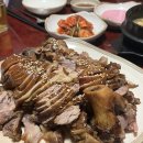 조방탱탱족발 이미지