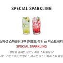 퍼펙트 하우스 이미지