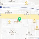 파크랜드 소사상설점 네이버블로그