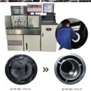 카프로샵 시흥/정왕점 네이버블로그
