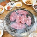 언양교동불고기